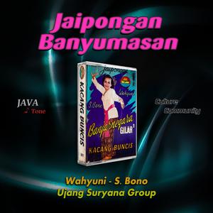 Koperasi (feat. Wahyuni, S. Bono, Seniman Jawa, Jaipong Banyumasan & Lagu Banyumasan)