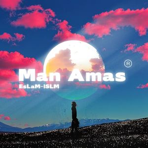 Man Amas