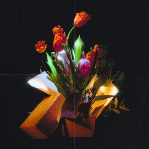 나 그대에게 말할래요