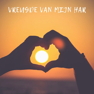 Vreugde van mijn har