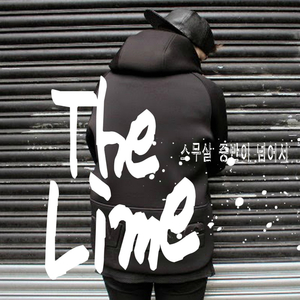 스무살 중반이 넘어