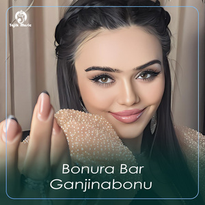 Bonura Bar