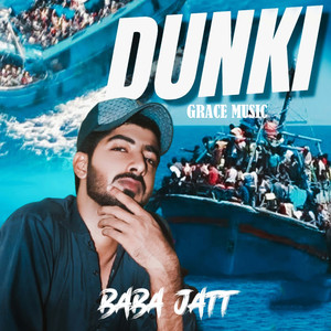 Dunki