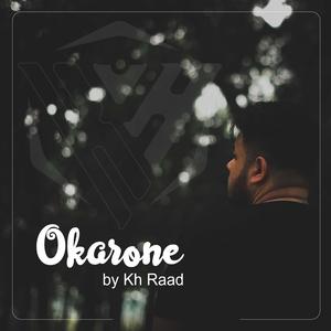 Okarone