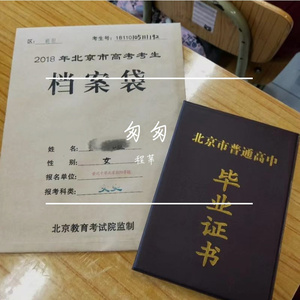 你飞过我身边每一个角落 1.0mp3