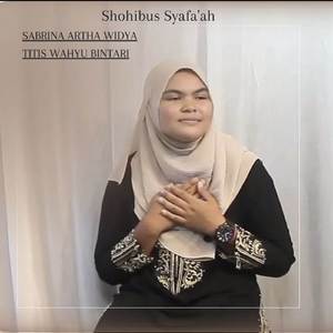 Shohibus Syafa'ah
