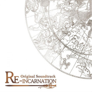 君が笑ってる