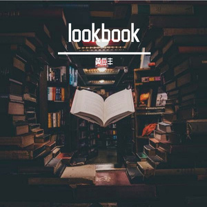 lookbook