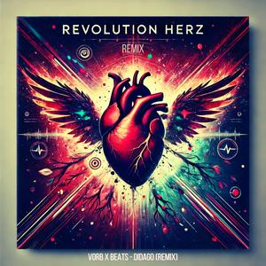 Sei stark (DIDAGO Remix)