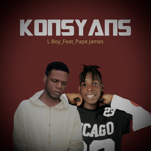 Konsyans