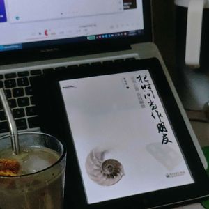 销售