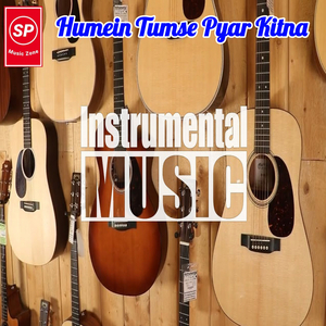 Humein Tumse Pyar Kitna