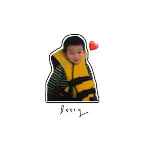 李佳隆-BERRY(BEN10 remix )