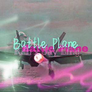 战斗机Battle Plane