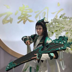 云裳羽衣曲