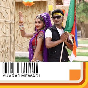 Bheru Ji Latiyala