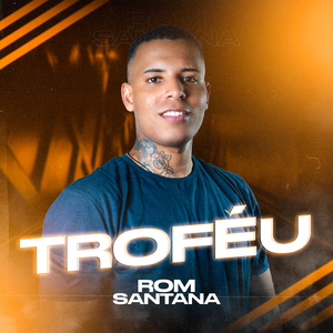 Troféu