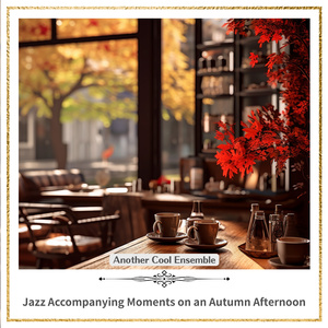 Autumnal Aromatic Chants -Key F Ver.-