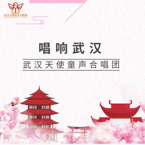 长江夜话