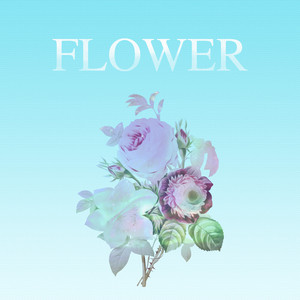 꽃 (Flower)
