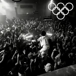 男鬼女鬼向前冲 Wipeout