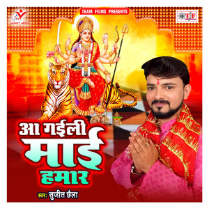 Lale Rangawa Se Mai Khush Ho Jali