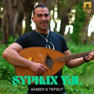 Amger n tefsut