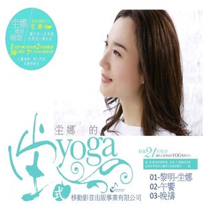 午餐（纯音乐）