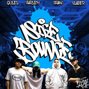 SIGE BOUNCE (feat. shanoista, Slader, gulel & Harlem)