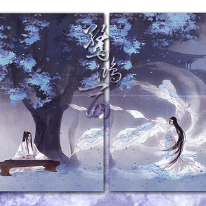 惊鸿一面 FT.白姬