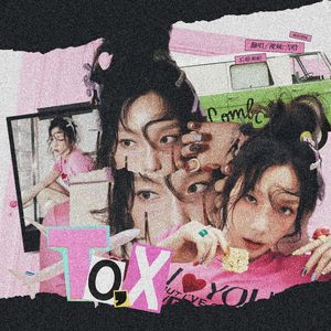 TO.X（翻自 泰妍）