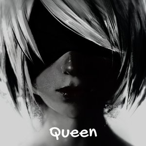 女王（Queen）