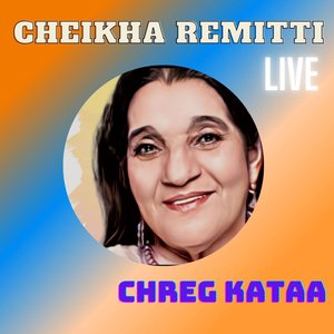 Khalouni nghni kima nbghi (Live)