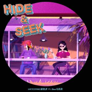 Hide & Seek