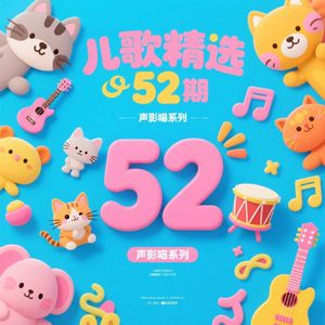 职业小英雄-共享版