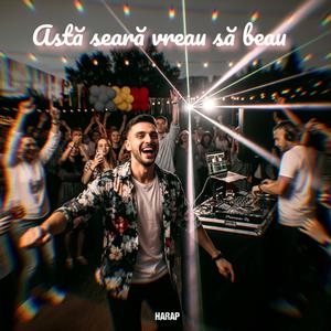 Hram în sat la noi (feat. Dj Lautar)