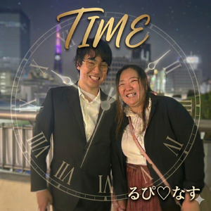 TIME