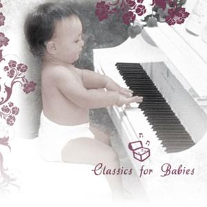 贝多芬：欢乐颂，选自第九号交响曲《合唱》