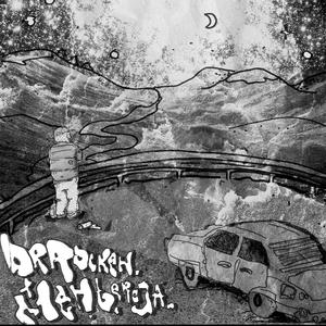 Tappat fart / Från galaxens utkant (feat. Menteroja)