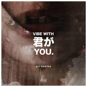 Vibe With You