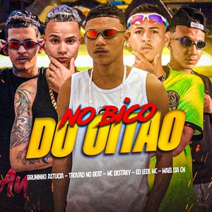 No Bico do Oitão (feat. Eoo Leek Mc & Teko Bolado)