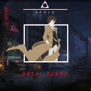 Rap do Dazai Osamu(Eterno vazio)