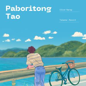 PABORITONG TAO