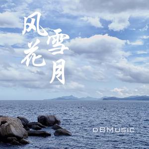 回忆_推理悬疑电子节奏（纯音乐）