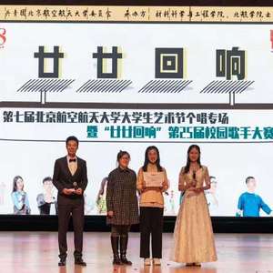 回来（cover 黄绮珊）