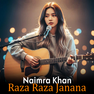 Chal Thy Hai Sar Utha Ki