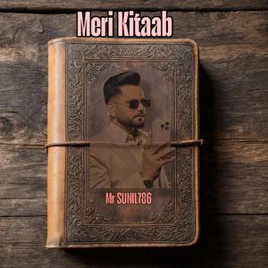Meri Kitaab