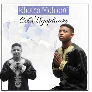 Mahlohonolo