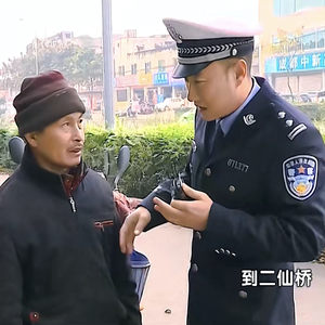 到二仙桥走成华大道