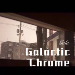 最是少年不可欺 (Remix)